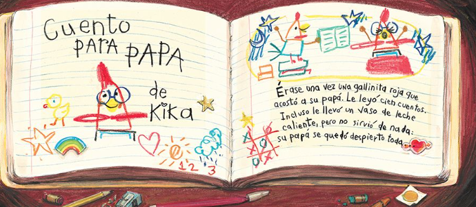 No Interrumpas Kika - SM